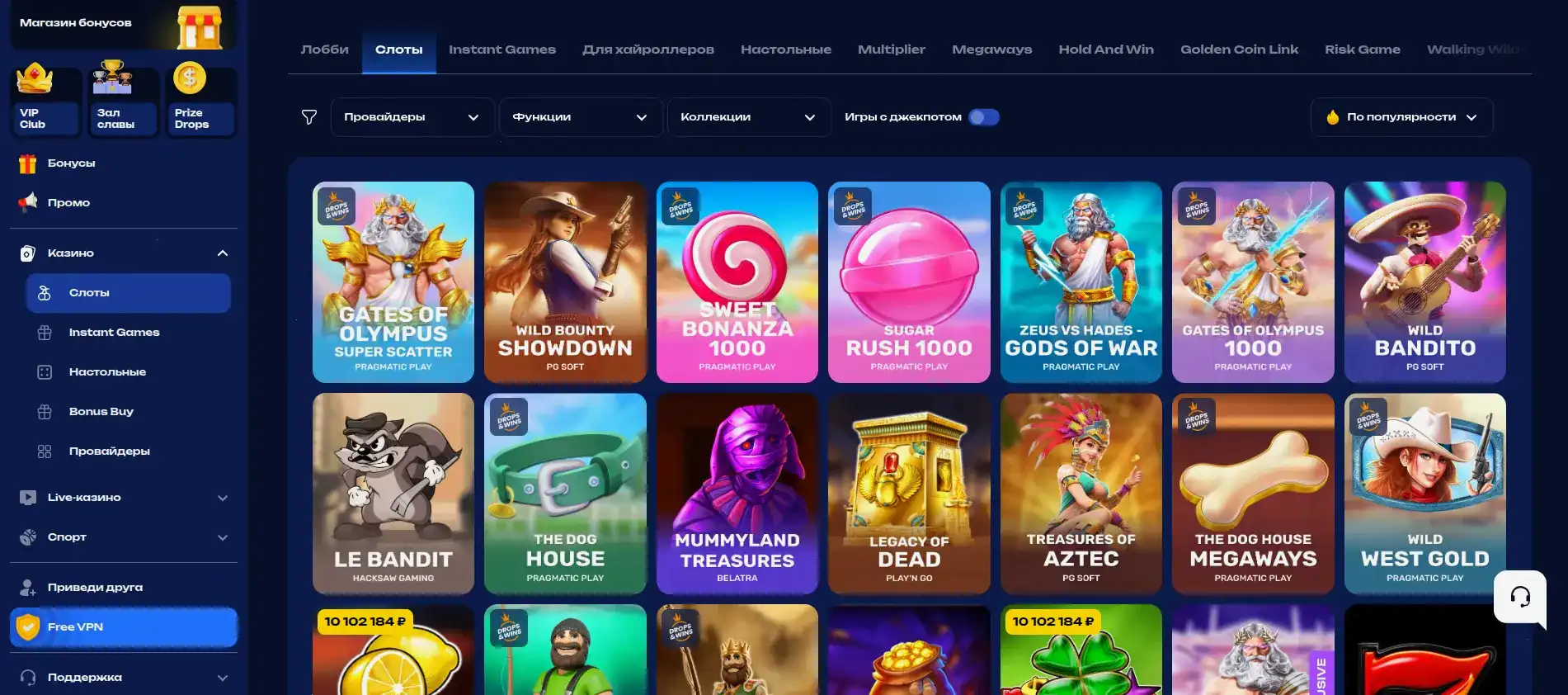 Лекс казино 2026 интерфейс бонусов и слотов